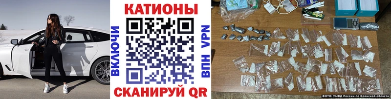 Купить наркотик Кизилюрт Гашиш  NBOMe  Меф  Каннабис  blacksprut ССЫЛКА  APVP 