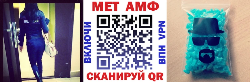hydra маркетплейс  Кизилюрт  Амфетамин 98% 