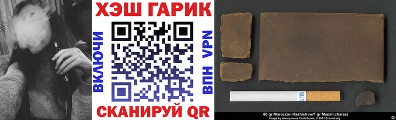 ГАШ AMNESIA HAZE  где найти   Кизилюрт 