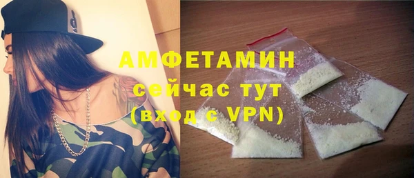 apvp Карталы