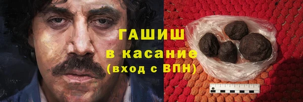 PSILOCYBIN Кинешма