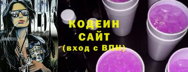 mdma Касимов