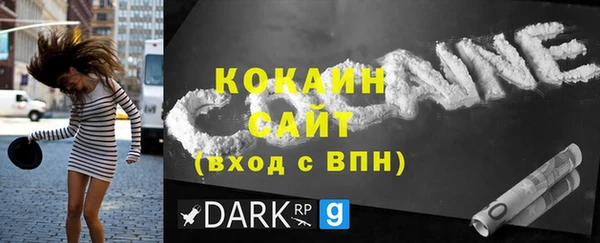 apvp Карталы