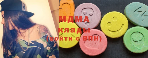 apvp Карталы