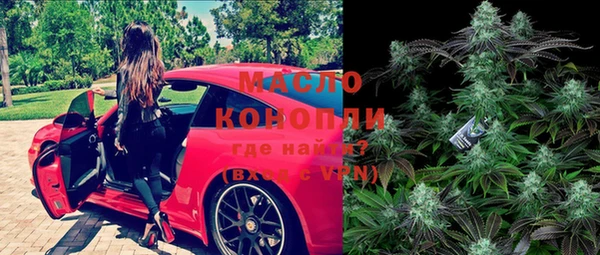 прущая мука Киренск