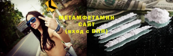 PSILOCYBIN Кинешма