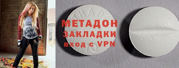 mdma Касимов