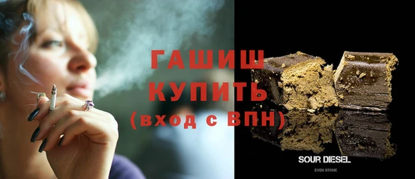 mdma Касимов