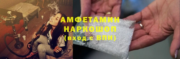 mdma Касимов