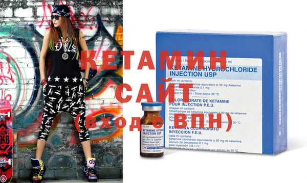 mdma Касимов