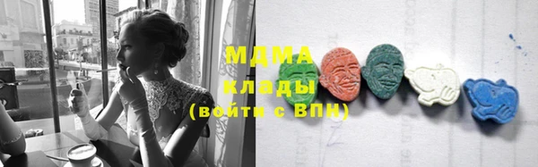 прущая мука Киренск