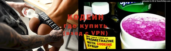 ПСИЛОЦИБИНОВЫЕ ГРИБЫ Каменногорск