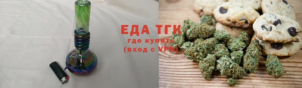 круглые Киреевск