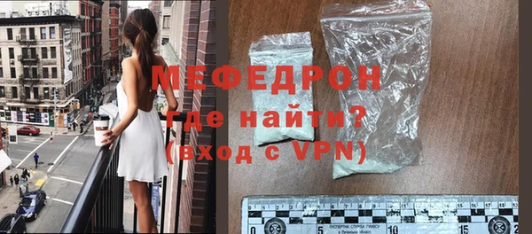 PSILOCYBIN Кинешма