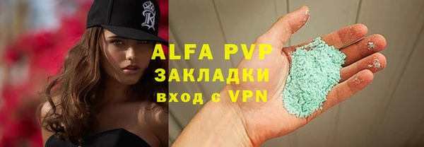 mdma Касимов