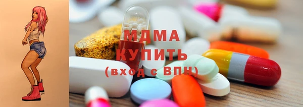 apvp Карталы