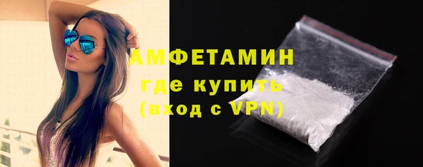 apvp Карталы