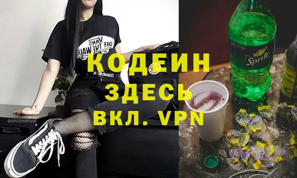 прущая мука Киренск