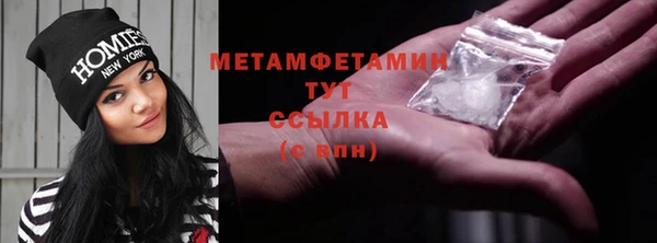 apvp Карталы