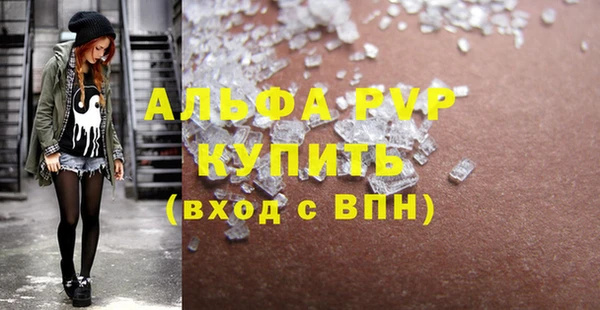 mdma Касимов