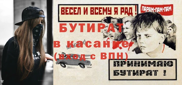 apvp Карталы
