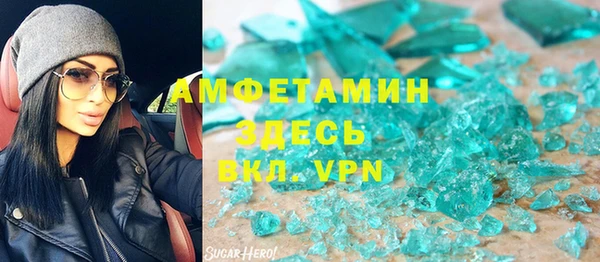 круглые Киреевск