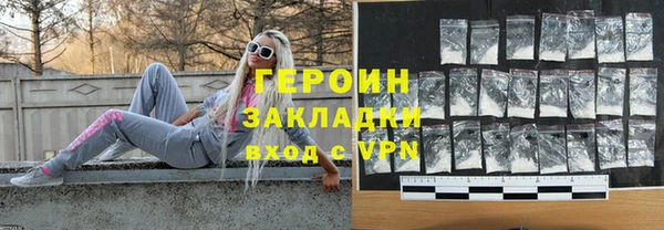 mdma Касимов