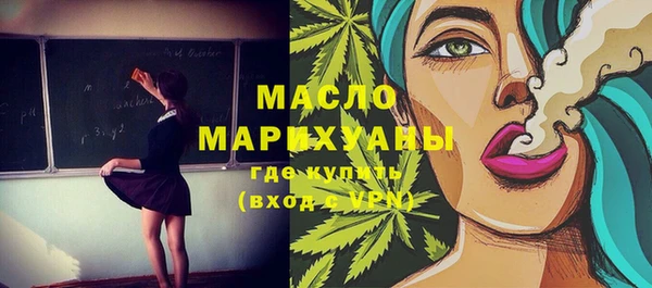 apvp Карталы
