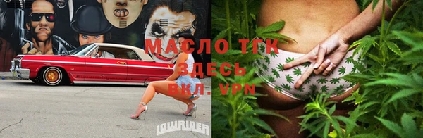 mdma Касимов