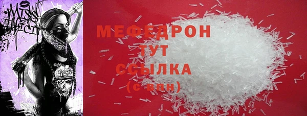 PSILOCYBIN Кинешма