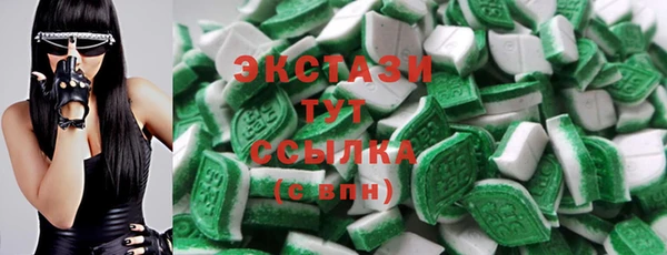 mdma Касимов