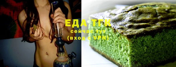 mdma Касимов