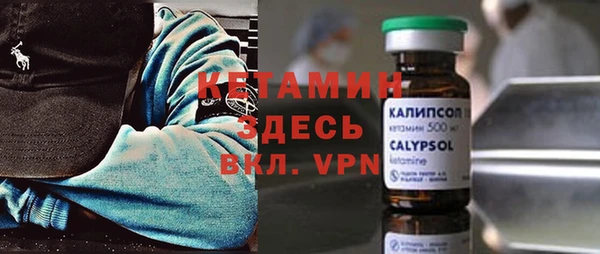 круглые Киреевск