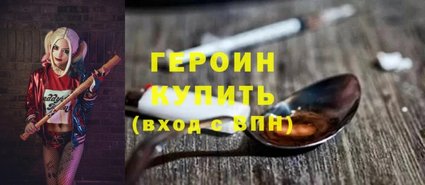 круглые Киреевск