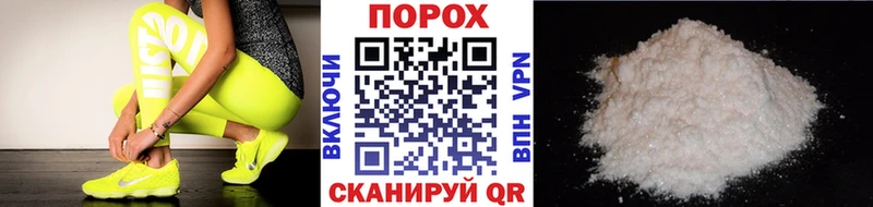 Первитин кристалл  где найти   Кизилюрт 